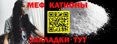 каннабис Кумертау