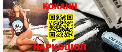 а пвп мука Кунгур