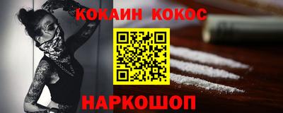 а пвп мука Кунгур