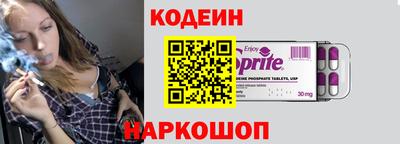 а пвп мука Кунгур