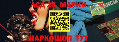 а пвп мука Кунгур