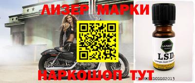 каннабис Кумертау