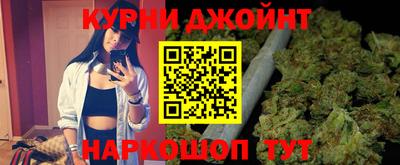 марки lsd Чебаркуль