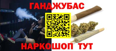 соль курить ск Кулебаки