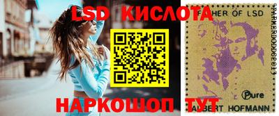 соль курить ск Кулебаки