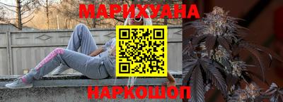 соль курить ск Кулебаки