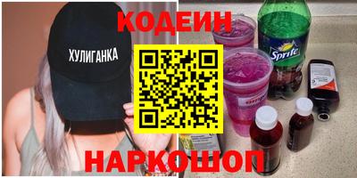 а пвп мука Кунгур