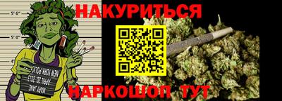 а пвп мука Кунгур
