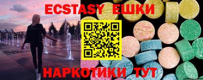 а пвп мука Кунгур