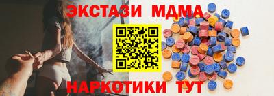 каннабис Кумертау