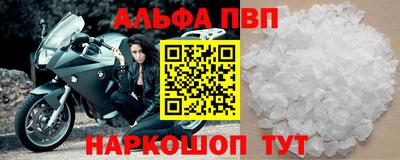 соль курить ск Кулебаки