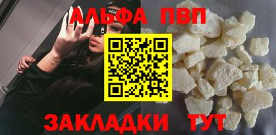 соль курить ск Кулебаки