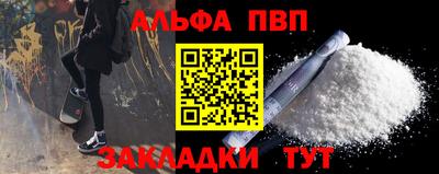 соль курить ск Кулебаки