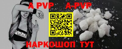соль курить ск Кулебаки