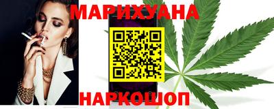 а пвп мука Кунгур