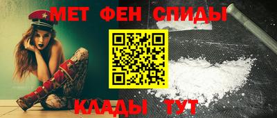 каннабис Кумертау