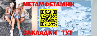 а пвп мука Кунгур