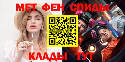 а пвп мука Кунгур