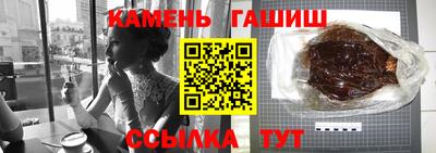 а пвп мука Кунгур