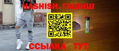 а пвп мука Кунгур