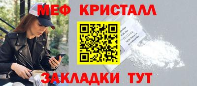 соль курить ск Кулебаки