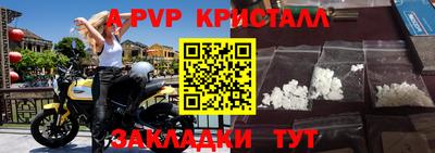 соль курить ск Кулебаки