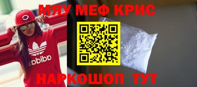 соль курить ск Кулебаки