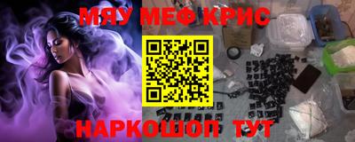 каннабис Кумертау